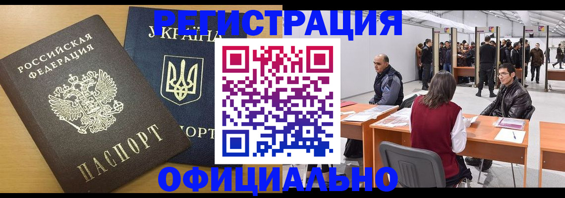 форма 3 в Кирсанове